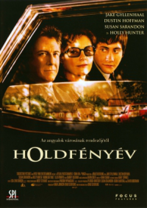 Holdfényév DVD