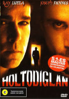 Holtodiglan DVD