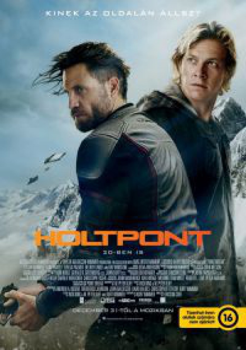 Holtpont *2015* DVD