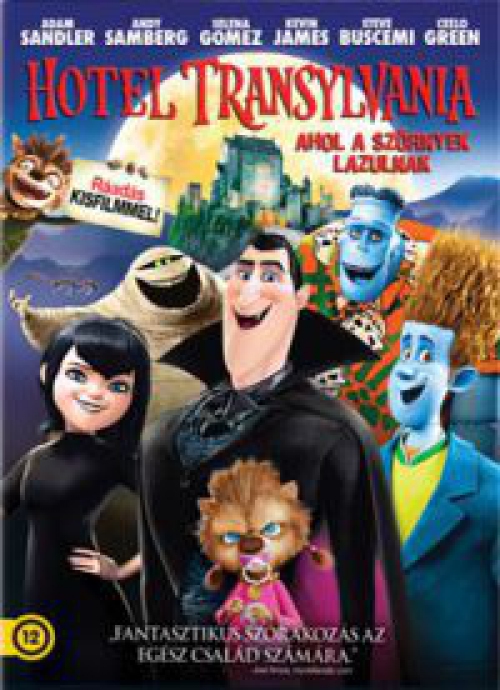 Hotel Transylvania - Ahol a szörnyek lazulnak *Antikvár - Kiváló állapotú* DVD