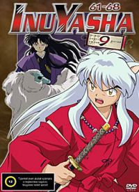 Inuyasha DVD