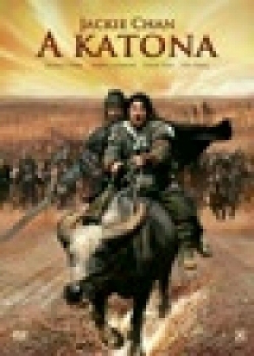 Jackie Chan: A katona *Antikvár - Kiváló állapotú* DVD