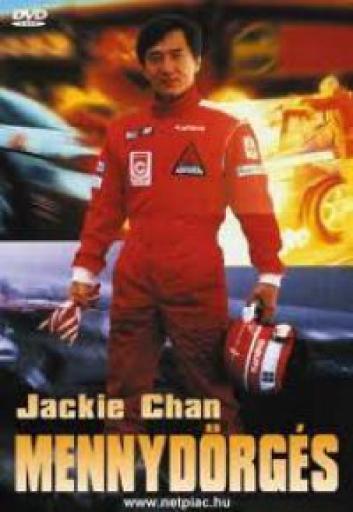Jackie Chan: Mennydörgés *Antikvár - Kiváló állapotú* DVD Jackie Chan: Mennydörgés *Antikvár - Kiváló állapotú* DVD