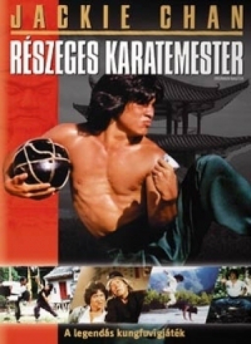 Jackie Chan: Részeges karatemester  *Antikvár-Kiváló állapotú* DVD