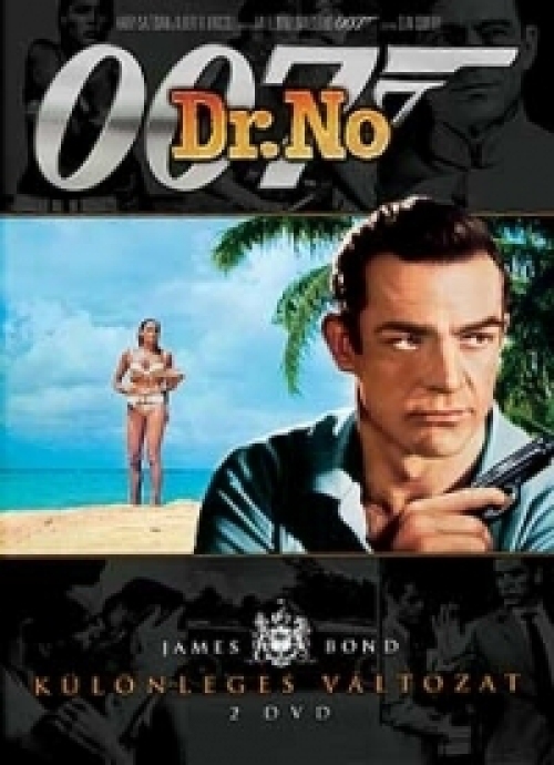 James Bond 01. - Dr. No *Antikvár - Kiváló állapotú* DVD