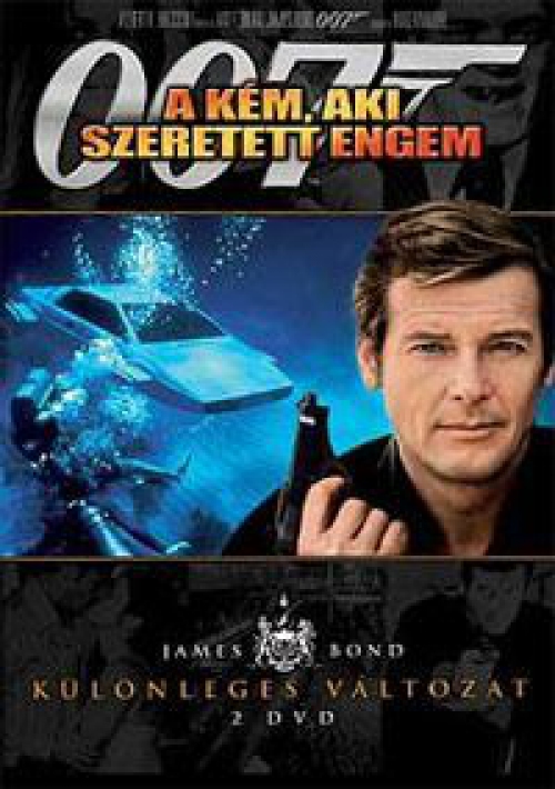 James Bond 10. - A kém, aki szeretett engem *Antikvár-Kiváló állapotú* *Különleges változat* DVD