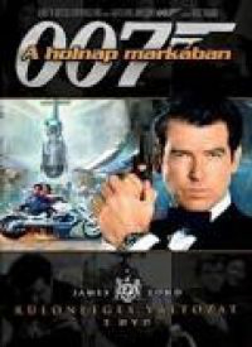 James Bond - A holnap markában DVD James Bond - A holnap markában DVD