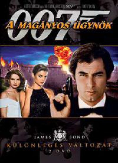James Bond - A magányos ügynök *Antikvár - Kiváló állapotú* DVD