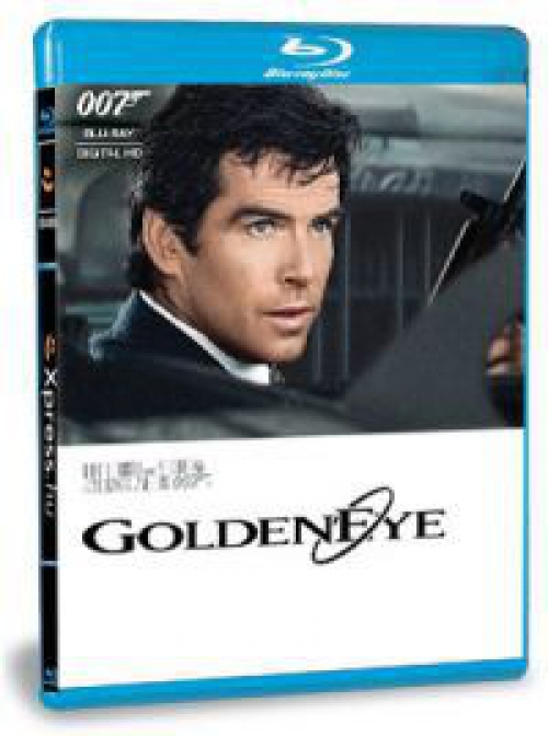 James Bond - GoldenEye - Aranyszem (új kiadás) Blu-ray James Bond - GoldenEye - Aranyszem (új kiadás) Blu-ray