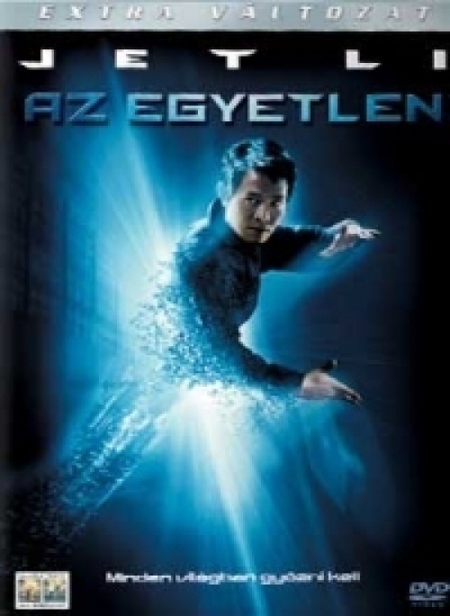 Jet Li - Az egyetlen *Extra változat* *Jó állapotú - Antikvár* DVD