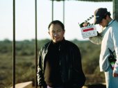 John Woo