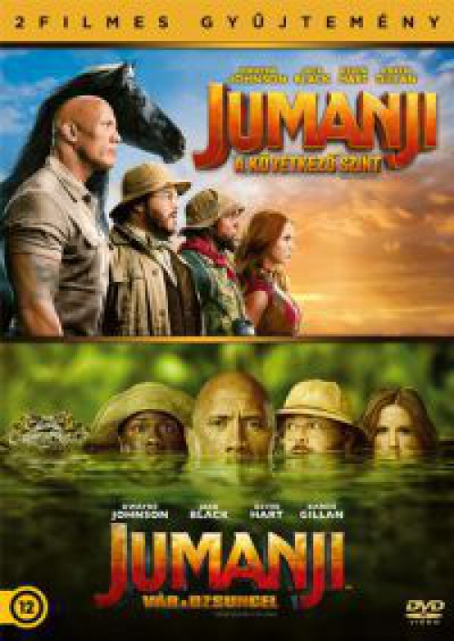 Jumanji 1-2. (2 DVD)  *Antikvár - Kiváló állapotú* DVD