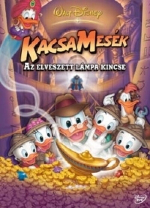 Kacsamesék - A film (Az elveszett lámpa kincse) DVD Kacsamesék - A film (Az elveszett lámpa kincse) DVD