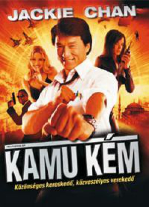 Kamu kém *Kamukém*  *Jackie Chan - Antikvár - Kiváló állapotú* DVD