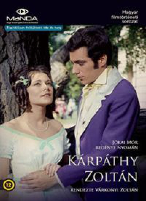 Kárpáthy Zoltán DVD
