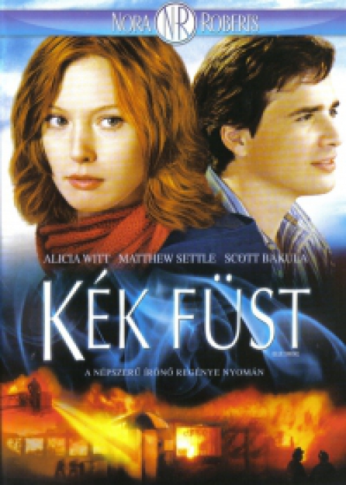 Kék füst *Antikvár - Kiváló állapotú* DVD