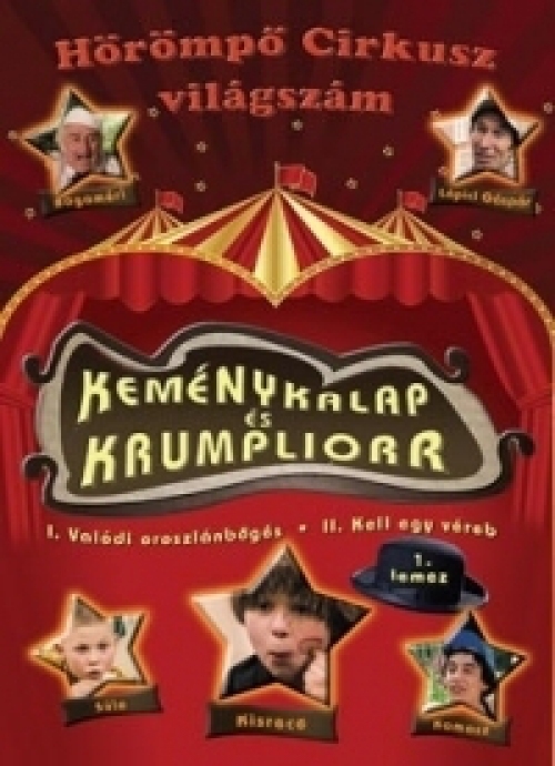 Keménykalap és krumpliorr 2. *Antikvár-Kiváló állapotú* DVD