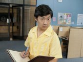 Ken Jeong