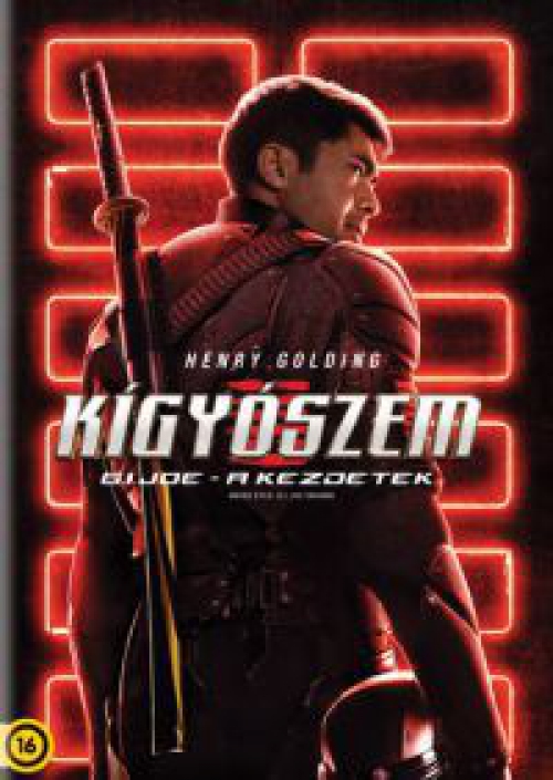 Kígyószem: G.I. Joe - A kezdetek DVD