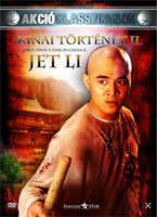 Kínai történet 2. DVD