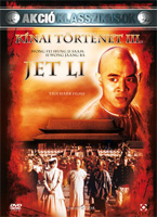 Kínai történet 3. DVD