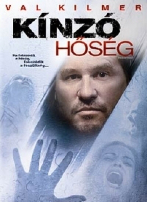 Kínzó hőség *Antikvár - Kiváló állapotú* DVD