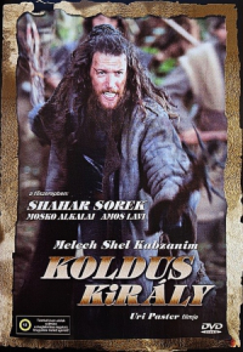 Koldus Király DVD