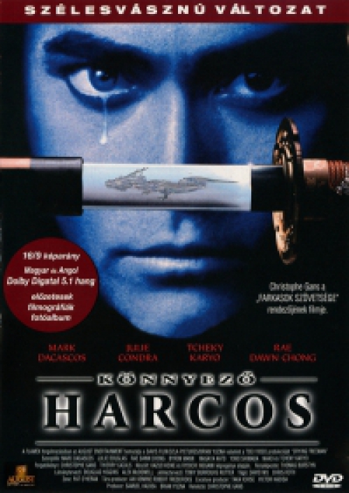 Könnyező harcos DVD