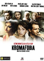 Kromafobia DVD