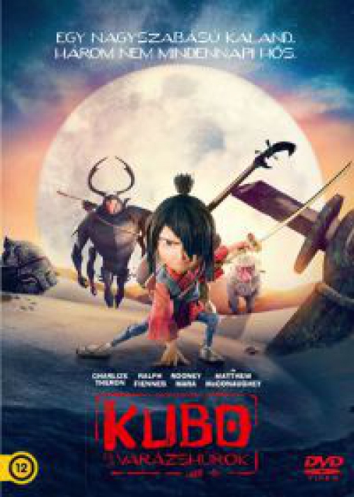 Kubo és a varázshúrok *Antikvár - Kiváló állapotú* DVD