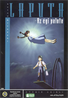 Laputa - Az égi palota DVD