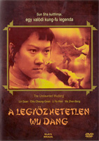 Legyőzhetetlen Wu Dang DVD