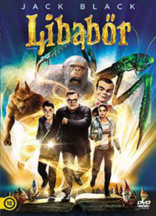 Libabőr  *Antikvár - Kiváló állapotú* DVD