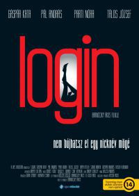 Login DVD