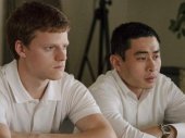 Lucas Hedges