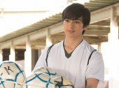 Mackenyu