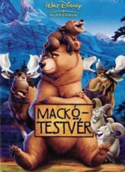Mackótestvér DVD
