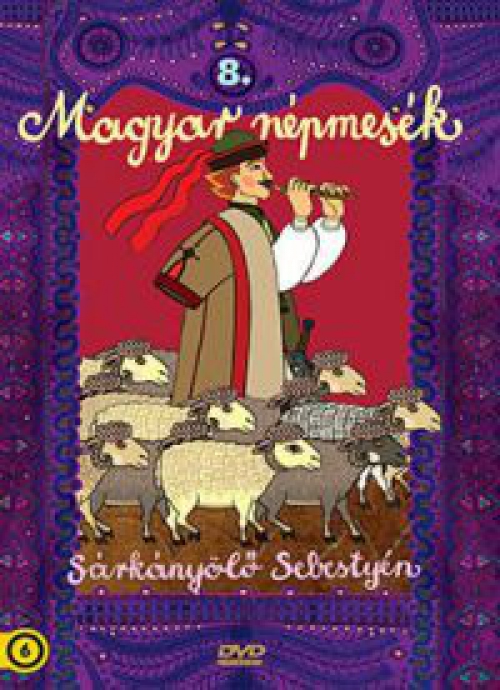 Magyar népmesék 8.: Sárkányölő Sebestyén (FIBIT kiadás) DVD