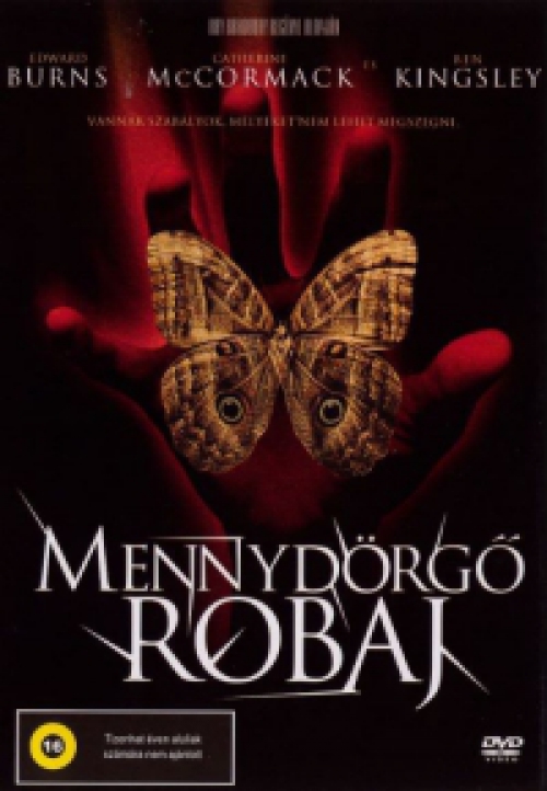 Mennydörgő robaj DVD
