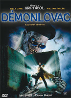Mesék a kriptából: Démonlovag DVD