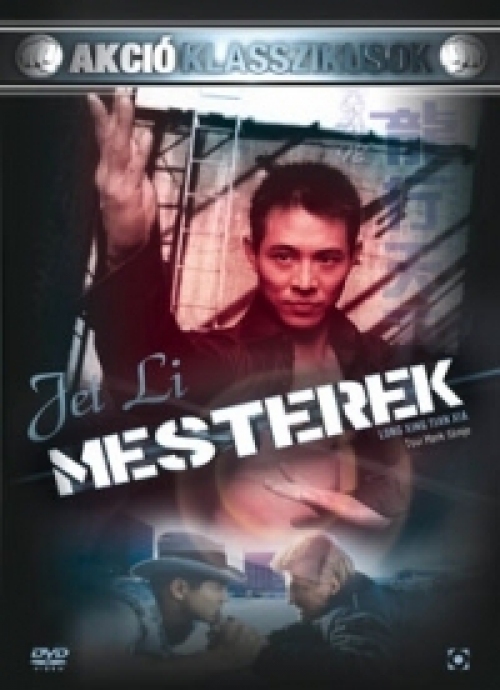 Mesterek *Antikvár - Kiváló állapotú* DVD