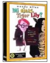 Mi újság, Tiger Lily? DVD