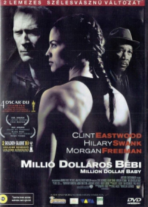 Millió dolláros bébi DVD