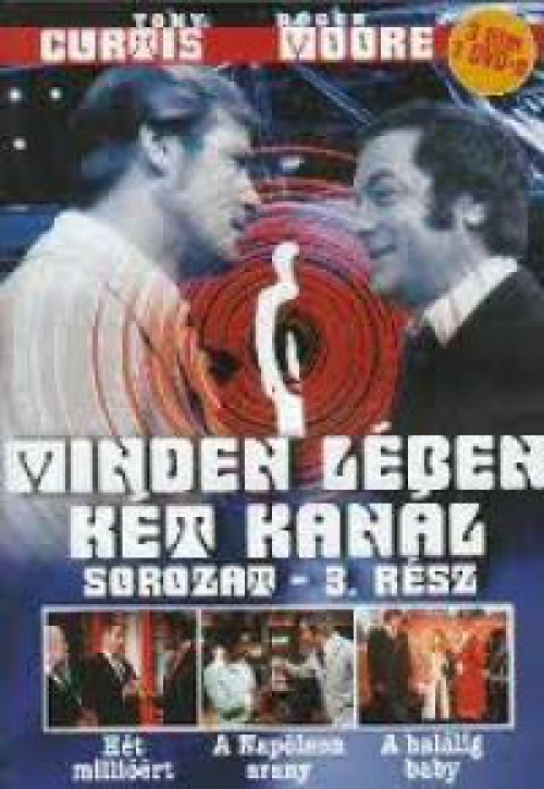 Minden lében két kanál 3. *Antikvár - Kiváló állapotú* DVD