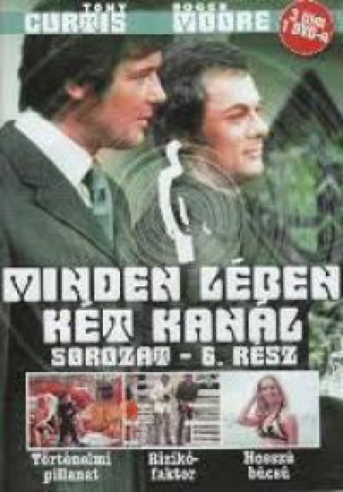 Minden lében két kanál 6. *Antikvár - Kiváló állapotú* DVD