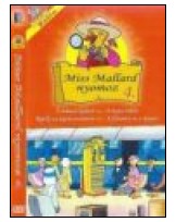 Miss Mallard nyomoz DVD