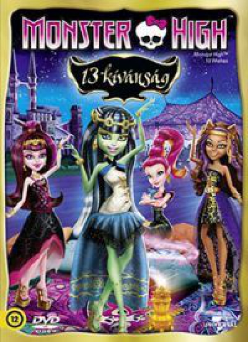 Monster High - 13 kívánság DVD