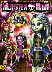 Monster High - Őrült kombináció DVD