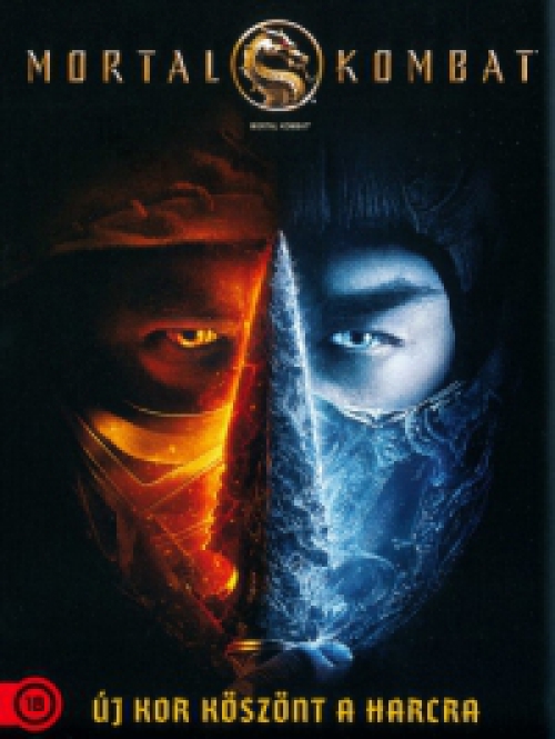 Mortal Kombat Blu-ray