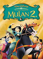 Mulan 2. DVD